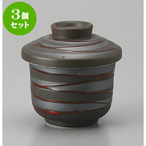 3Zbg ނq KQq [7.2 x 8.3cm 150cc] | q ނ  i q ނq H Ɩp HX  킢 Mtg v[g o a 蕨 i H