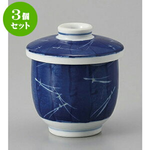 3Zbg ނq Lcďtނq [7.5 x 8cm] | q ނ  i q ނq H Ɩp HX  킢 Mtg v[g o a 蕨 i 