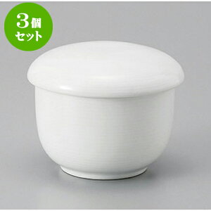 3Zbg ނq ނq [7.4 x 6.8cm 130cc] | q ނ  i q ނq H Ɩp HX  킢 Mtg v[g o a 蕨 i HZ