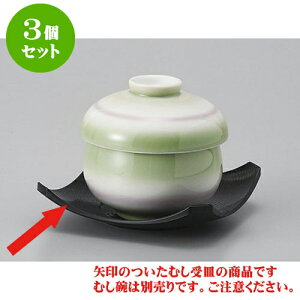 3Zbg ނq ؒoM [9.5 x 9.5 x 2.2cm] | q ނ  i q ނq H Ɩp HX  킢 Mtg v[g o a 蕨 i 