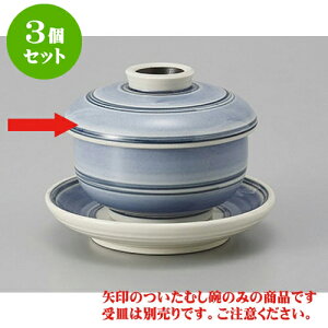 3Zbg ނq ()~j~jq [7 x 6.2cm 120cc] | q ނ  i q ނq H Ɩp HX  킢 Mtg v[g o a 