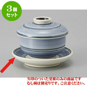 3Zbg ނq ()M [9 x 2cm] | q ނ  i q ނq H Ɩp HX  킢 Mtg v[g o a 蕨 i HZ