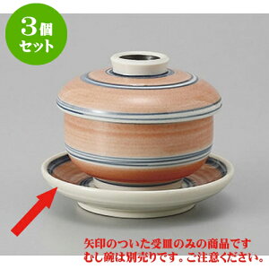 3Zbg ނq (sN)M [9 x 2cm] | q ނ  i q ނq H Ɩp HX  킢 Mtg v[g o a 蕨 i H