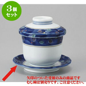 3Zbg ނq і؂̗tM [10.7 x 1.8cm] | q ނ  i q ނq H Ɩp HX  킢 Mtg v[g o a 蕨 i H