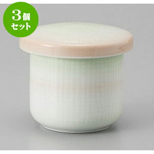 3Zbg ނq Fނ [6.3 x 6.5cm 120cc] | q ނ  i q ނq H Ɩp HX  킢 Mtg v[g o a 蕨 