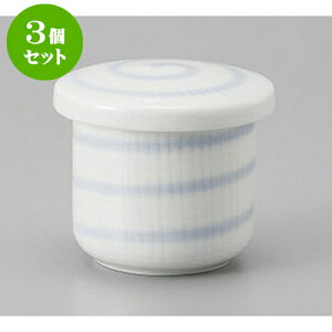 3Zbg ނq zډQނ [6.3 x 6.5cm 120cc] | q ނ  i q ނq H Ɩp HX  킢 Mtg v[g o a 蕨 