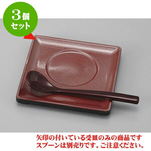 3Zbg ނq _h(bh)q [11 x 11 x 1.3cm] | q ނ  i q ނq H Ɩp HX  킢 Mtg v[g o a 