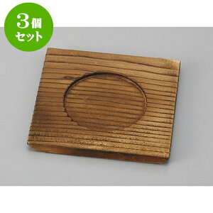 3Zbg ނq Đ() [D6(10 x 10)cm] | q ނ  i q ނq H Ɩp HX  킢 Mtg v[g o a 蕨 i H
