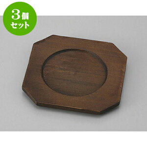 3Zbg ނq() [D6(10 x 10)cm] | q ނ  i q ނq H Ɩp HX  킢 Mtg v[g o a 蕨 i HZbg