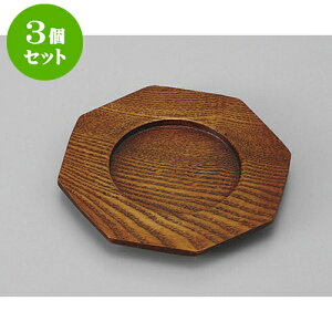 3Zbg ނq ؎() [D5.5(10 x 10)cm] | q ނ  i q ނq H Ɩp HX  킢 Mtg v[g o a 蕨 i HZ