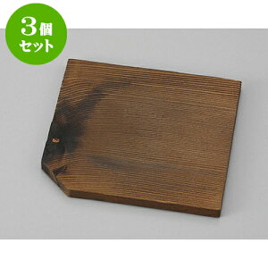 3Zbg ނq Đ(10cm) [10 x 10cm] | q ނ  i q ނq H Ɩp HX  킢 Mtg v[g o a 蕨 i HZb