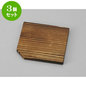 3Zbg ނq Đ(8cm) [8 x 8cm] | q ނ  i q ނq H Ɩp HX  킢 Mtg v[g o a 蕨 i HZbg