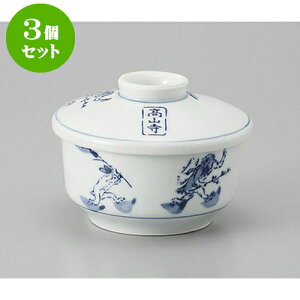 3Zbg ނq R [9.4 x 7.6cm] | q ނ  i q ނq H Ɩp HX  킢 Mtg v[g o a 蕨 i HZ