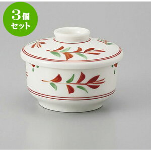 3Zbg ނq ԊGq [9.5 x 6.5cm] | q ނ  i q ނq H Ɩp HX  킢 Mtg v[g o a 蕨 i H
