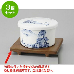3Zbg ނq }bg [11.2 x 1.5cm] | q ނ  i q ނq H Ɩp HX  킢 Mtg v[g o a 蕨 i H