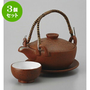 3Zbg yrނ ؋`yrނ [16.4 x 11.8 x 5cm 290cc] | yr yrނ  }c^P  lC  H Ɩp HX JtF    킢 Mtg v[g 