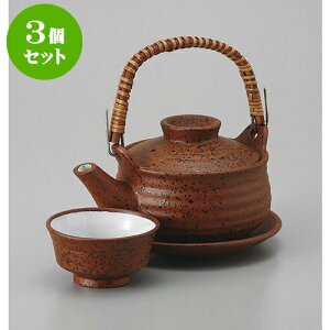 3Zbg yrނ ؐؗyrނ [10.5 x 5.3cm 250cc] | yr yrނ  }c^P  lC  H Ɩp HX JtF    킢 Mtg v[g a