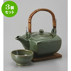 3Zbg yrނ O[p`yrނ [14 x 9.8 x 5.7cm 280cc] | yr yrނ  }c^P  lC  H Ɩp HX JtF    킢 Mtg v[