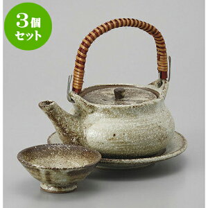 3Zbg yrނ ނ̊ی`yrނ [10.8 x 5.8cm 280cc] | yr yrނ  }c^P  lC  H Ɩp HX JtF    킢 Mtg v[g