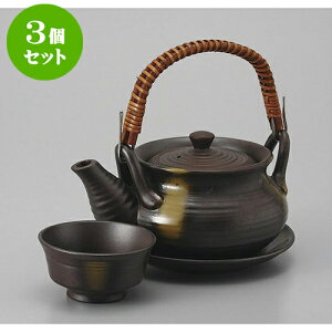 3Zbg yrނ Вyrނ [11 x 6.4cm 300cc] | yr yrނ  }c^P  lC  H Ɩp HX JtF    킢 Mtg v[g a