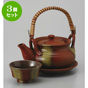 3Zbg yrނ SԐВyrނ [11 x 6.4cm 300cc] | yr yrނ  }c^P  lC  H Ɩp HX JtF    킢 Mtg v[g 