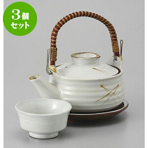 3Zbg yrނ tؗyrނ [10.5 x 5.3cm 250cc] | yr yrނ  }c^P  lC  H Ɩp HX JtF    킢 Mtg v[g 
