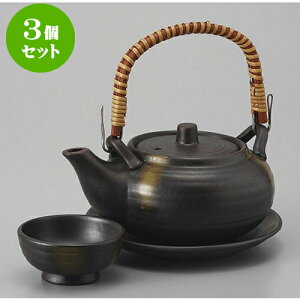 3Zbg yrނ ی`yrނ [11 x 6cm 320cc] | yr yrނ  }c^P  lC  H Ɩp HX JtF    킢 Mtg v[g a