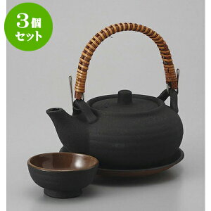 3Zbg yrނ ֊ی`yrނ [11 x 6cm 320cc] | yr yrނ  }c^P  lC  H Ɩp HX JtF    킢 Mtg v[g a