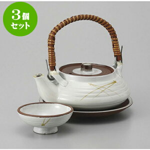 3Zbg yrނ t`yrނ [11.6 x 5cm 240cc] | yr yrނ  }c^P  lC  H Ɩp HX JtF    킢 Mtg v[g a