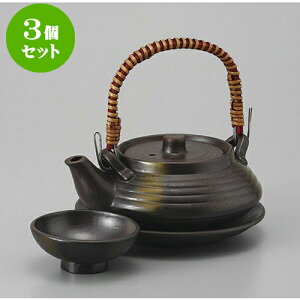 3Zbg yrނ `yrނ [11.6 x 5cm 240cc] | yr yrނ  }c^P  lC  H Ɩp HX JtF    킢 Mtg v[g a