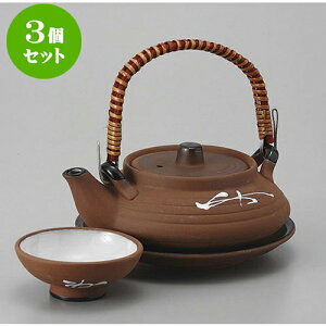 3Zbg yrނ t`yrނ [11.6 x 5cm 240cc] | yr yrނ  }c^P  lC  H Ɩp HX JtF    킢 Mtg v[g a