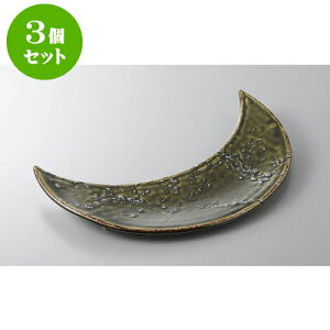 3Zbg O؎M DOO [32.3 x 12 x 2.7cm] | to O AJg lC  H Ɩp HX JtF    킢 Mtg v[g o a 