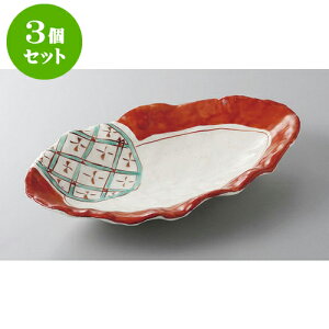 3Zbg O؎M ԊGΊiqԌ^ȉ~M [26.5 x 16.1 x 4.5cm] | to O AJg lC  H Ɩp HX JtF    킢 Mtg v[g o a 