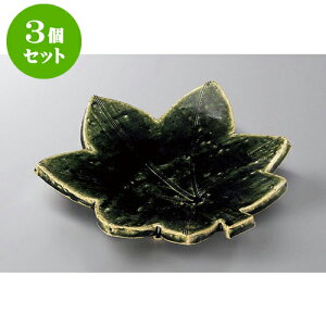 3Zbg O؎M D~WM [18 x 18.5 x 3.5cm] | to O AJg lC  H Ɩp HX JtF    킢 Mtg v[g o a 蕨 