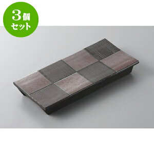 3Zbg O؎M YΓySX^[sM() [20.5 x 10 x 2.5cm] | to O AJg lC  H Ɩp HX JtF    킢 Mtg v[g o a