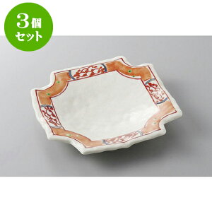 3Zbg O؎M lcؐԊGM [17.8 x 17.8 x 3cm] | to O AJg lC  H Ɩp HX JtF    킢 Mtg v[g o a 蕨 