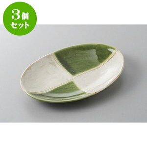 3Zbg O؎M Ixst[cM [20.6 x 14.3 x 2.7cm] | to O AJg lC  H Ɩp HX JtF    킢 Mtg v[g o a