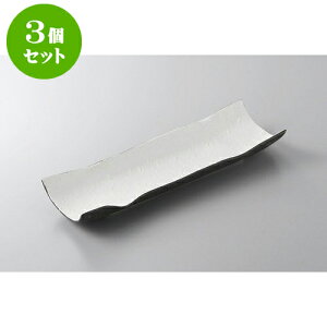 3Zbg toM a͗ltoM [21.2 x 13.1 x 4.3cm] | to O AJg lC  H Ɩp HX JtF    킢 Mtg v[g o a 
