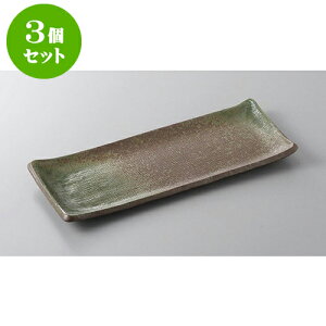 3Zbg toM ؃IxM [25.2 x 10.6cm] | to O AJg lC  H Ɩp HX JtF    킢 Mtg v[g o a 蕨 