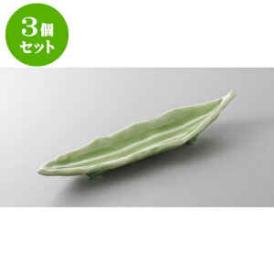 3Zbg toM qXCtM [19 x 6.2 x 3.5cm] | to O AJg lC  H Ɩp HX JtF    킢 Mtg v[g o a 蕨 