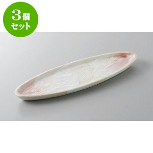 3Zbg toM uM^ˏoM [27 x 8 x 2cm] | to O AJg lC  H Ɩp HX JtF    킢 Mtg v[g o a 蕨 