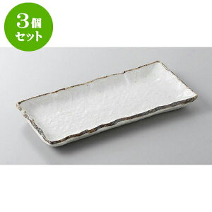 3Zbg toM \ouˏoM [20.5 x 10.5 x 2cm] | to O AJg lC  H Ɩp HX JtF    킢 Mtg v[g o a 蕨 