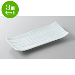 3Zbg toM X_ˏoM [20.5 x 9.1 x 2.7cm] | to O AJg lC  H Ɩp HX JtF    킢 Mtg v[g o a 蕨 