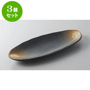 3Zbg toM OM [26.9 x 11 x 2.5cm] | to O AJg lC  H Ɩp HX JtF    킢 Mtg v[g o a 蕨