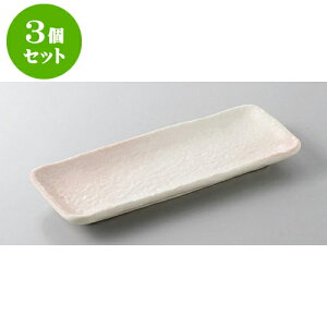 3Zbg toM uˏoM [21.5 x 8.3 x 2cm] | to O AJg lC  H Ɩp HX JtF    킢 Mtg v[g o a 蕨 