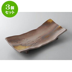 3Zbg قM V䑐܂ȔM [29 x 14.5 x 4.5cm] | ĂM Xe[LM T} Ă H Ɩp HX JtF    킢  Mtg v[g o 