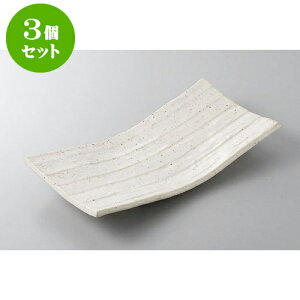 3Zbg قM ̂ӂ܂ȔM [31 x 16 x 4.5cm] | ĂM Xe[LM T} Ă H Ɩp HX JtF    킢  Mtg v[g o j 