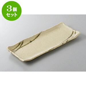 3Zbg قM ɉꕗD12.0pM [34.6 x 14.4 x 2.3cm] | ĂM Xe[LM T} Ă H Ɩp HX JtF    킢  Mtg v[g o