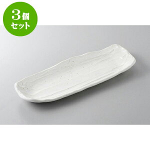 3Zbg قM ֍r\MݎM [36 x 14 x 3cm] | ĂM Xe[LM T} Ă H Ɩp HX JtF    킢  Mtg v[g o j