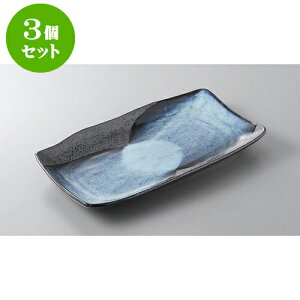 3Zbg قM zbPM [30 x 17.3 x 3cm] | ĂM Xe[LM T} Ă H Ɩp HX JtF    킢  Mtg v[g o j 